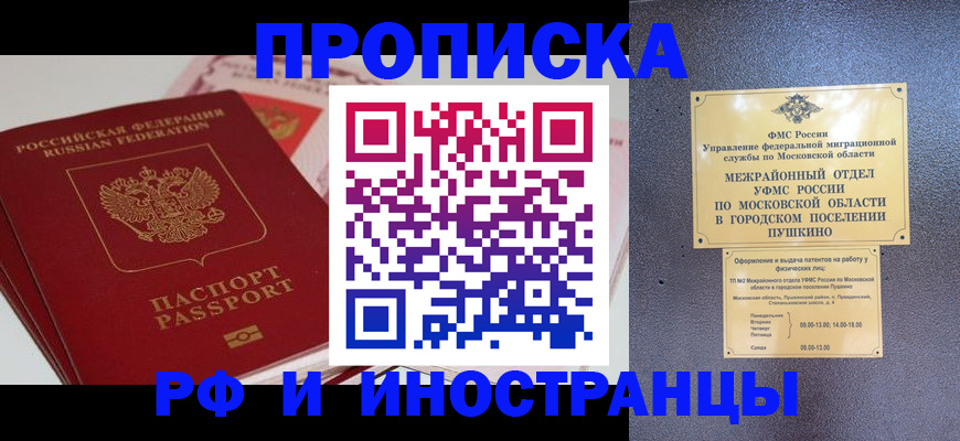 форма 3 в Новоалександровске